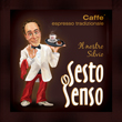 SESTO SENSO Il nostro Silvio (120 шт), кофе в чалдах